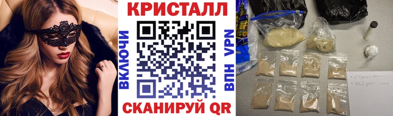 Amphetamine Розовый  мориарти состав  Вилючинск 
