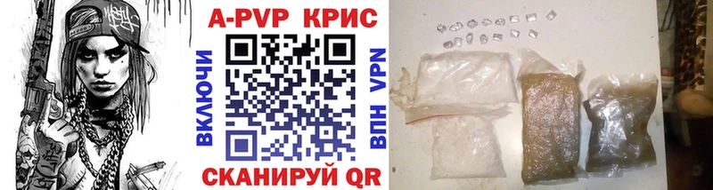 А ПВП Соль  как найти закладки  Вилючинск 