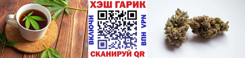 Canna-Cookies конопля  Вилючинск 