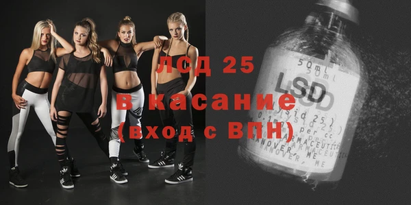 кокс Алексеевка