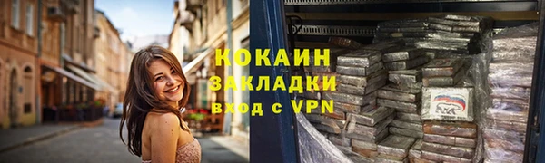 кокс Алексеевка