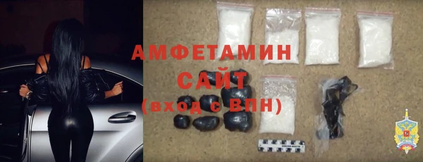 кокс Алексеевка