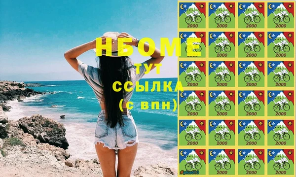 кокс Алексеевка