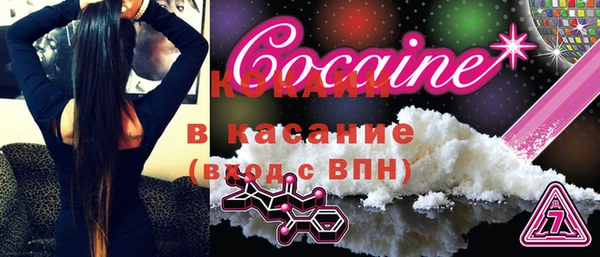 марки nbome Абдулино