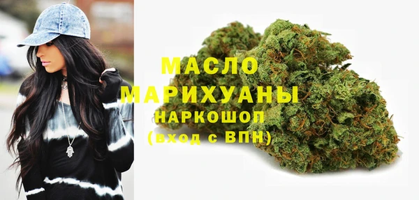 амфетамин Алексин