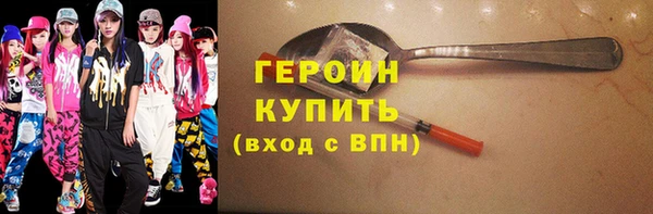 apvp Киреевск