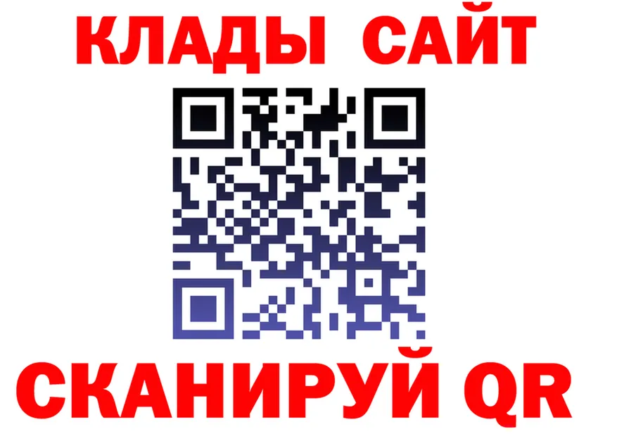 МЕФ VHQ зеркало дарк нет OMG Вилючинск