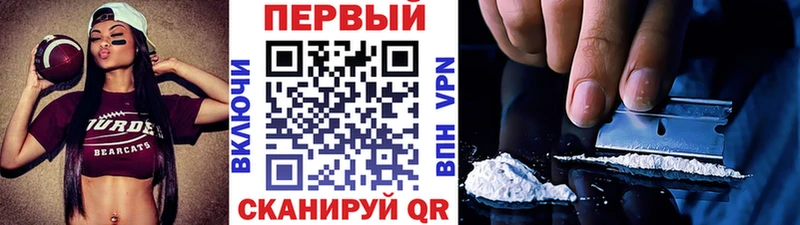 blacksprut tor  Вилючинск  МЕТАМФЕТАМИН Methamphetamine 
