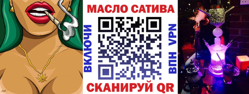 Дистиллят ТГК Wax  blacksprut рабочий сайт  Вилючинск 